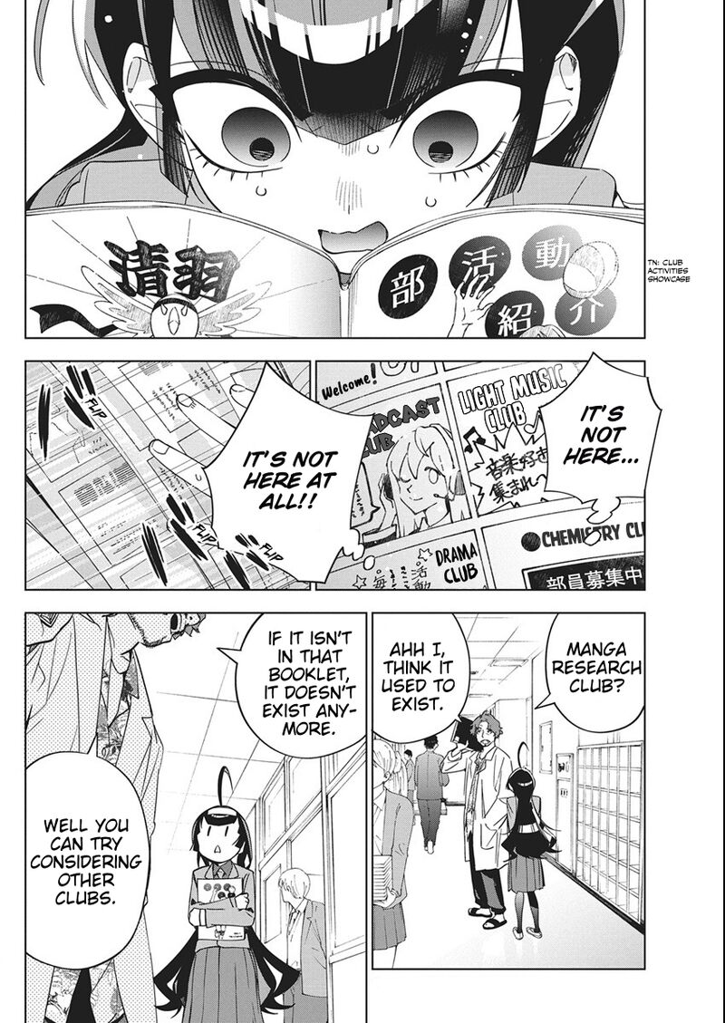 Now That We Draw - Chapter 45 image 02